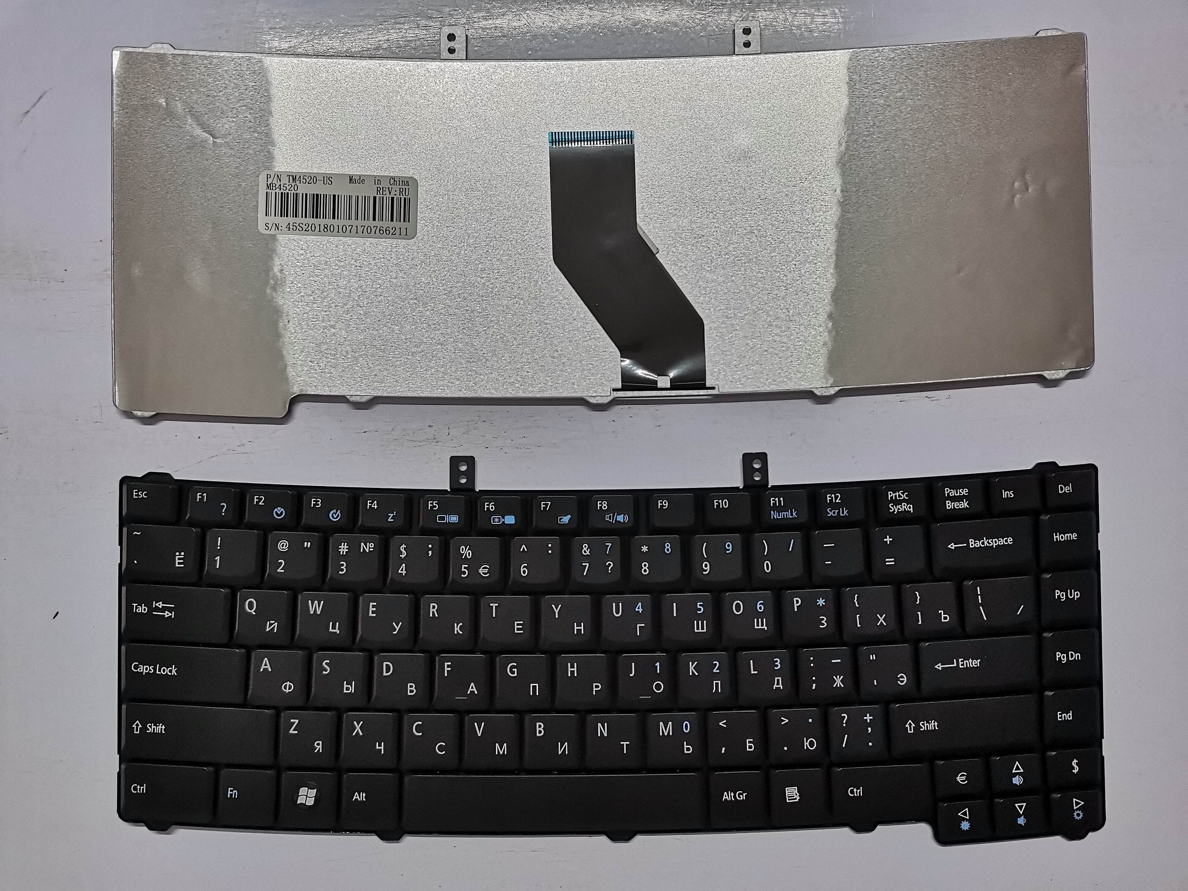 Picture of New Replacement Laptop Keyboard For ACER TM4520 BLACK (OEM) RU Layout